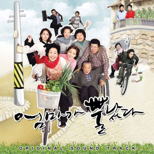 又黄又粗暴120秒
