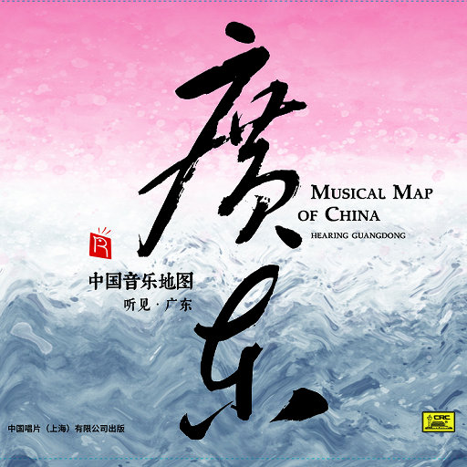 又黄又粗暴120秒
