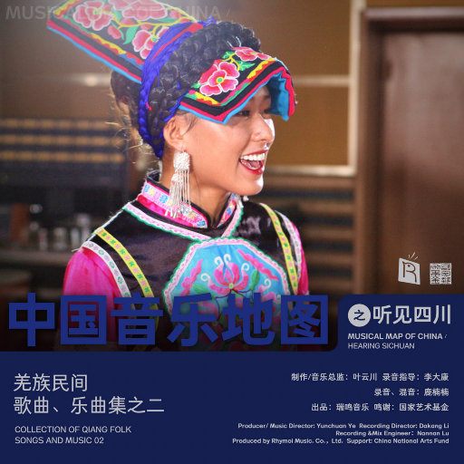 又黄又粗暴120秒
